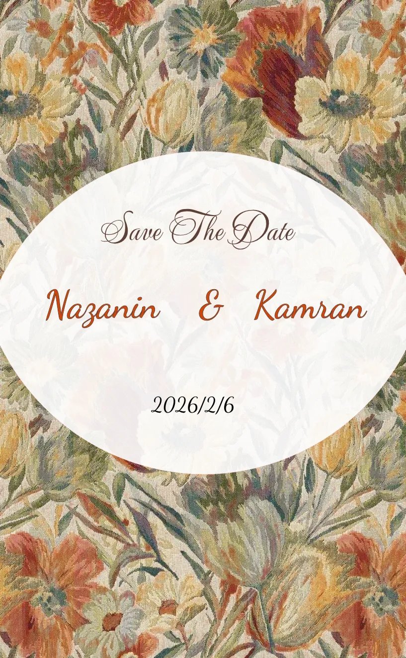 Invitation card save the date - wedding