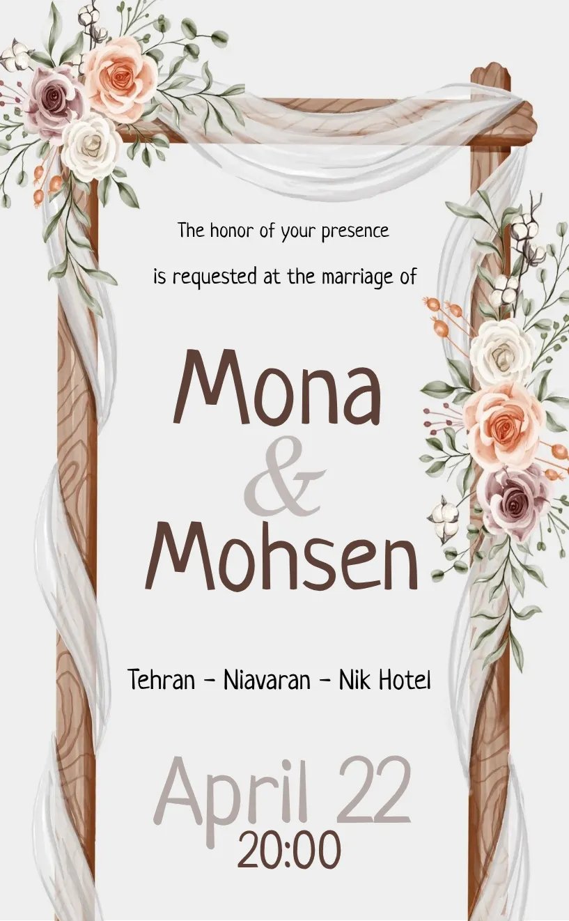 Invitation card عروسی نیاوران - wedding